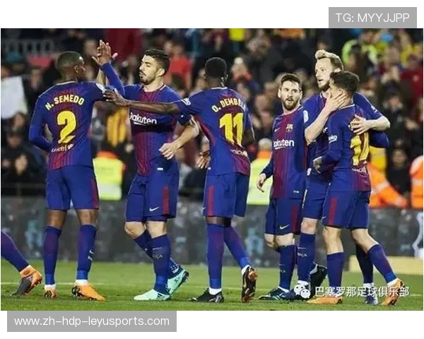 西甲联赛历史不败纪录与最长连胜记录盘点